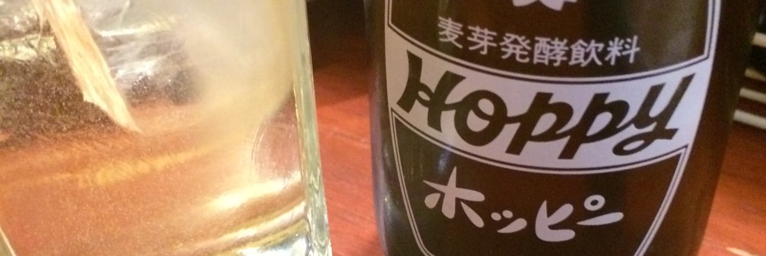 ザーン banner
