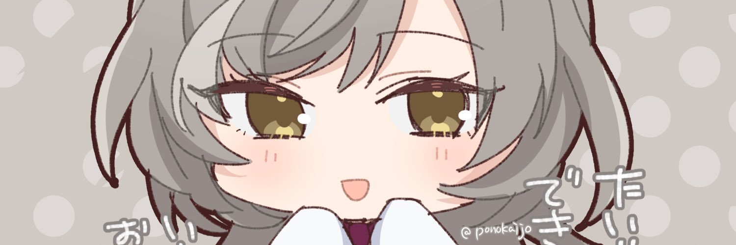 header image