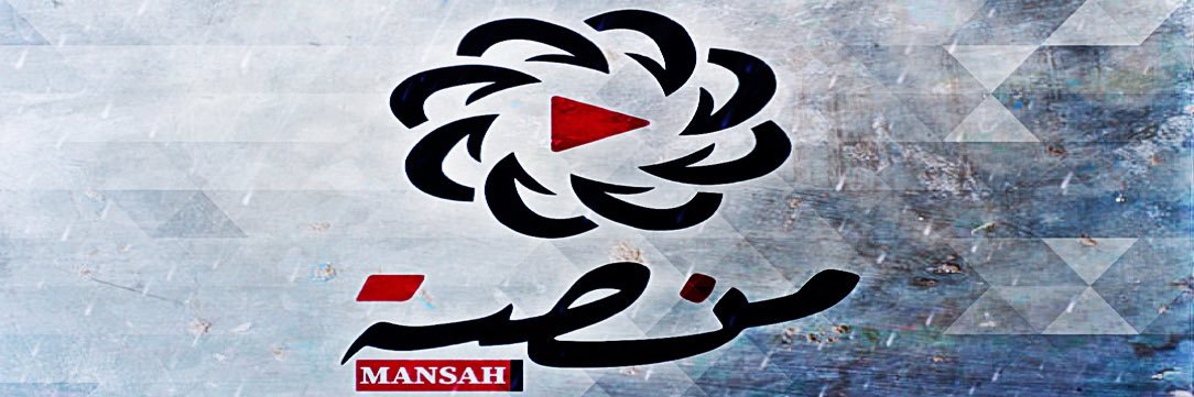 منصة banner