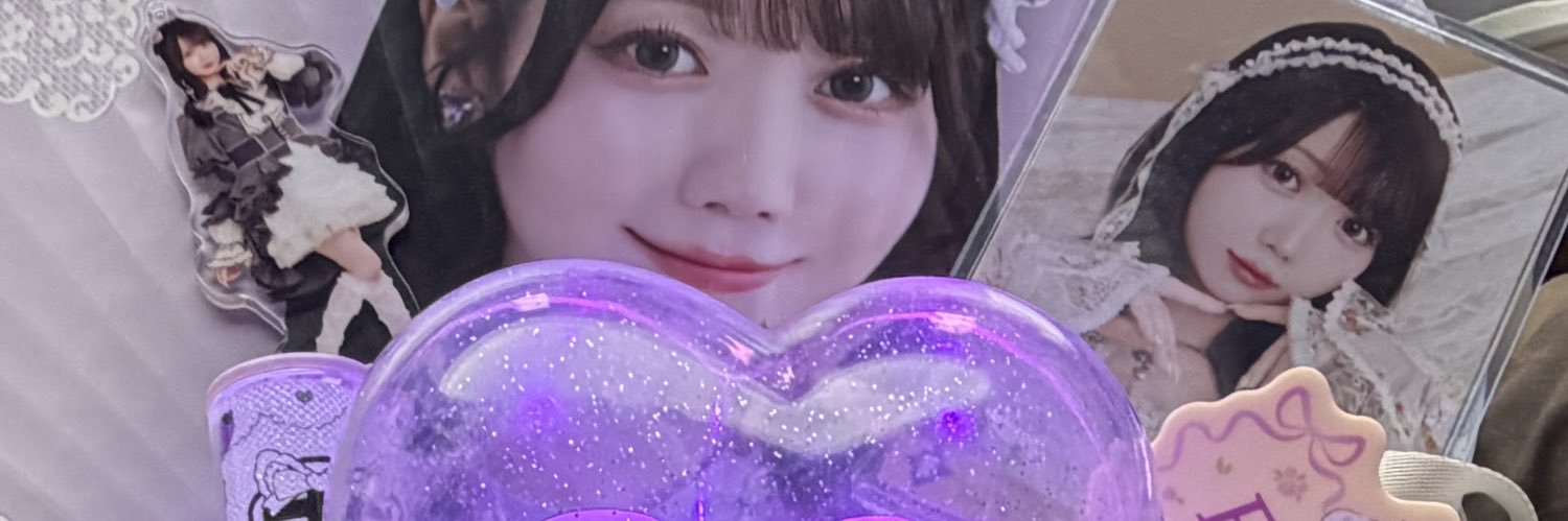 dol_0820's profile banner image