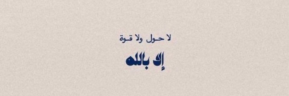 violet_alh's profile banner image