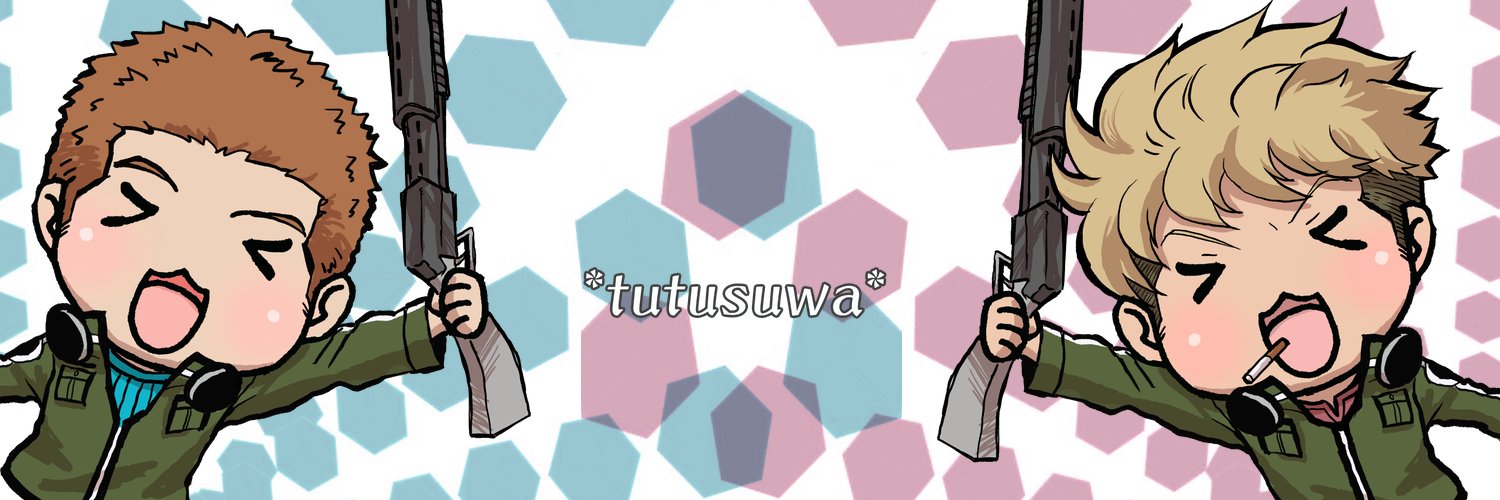 header image