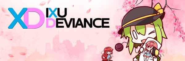 iXu Deviance banner