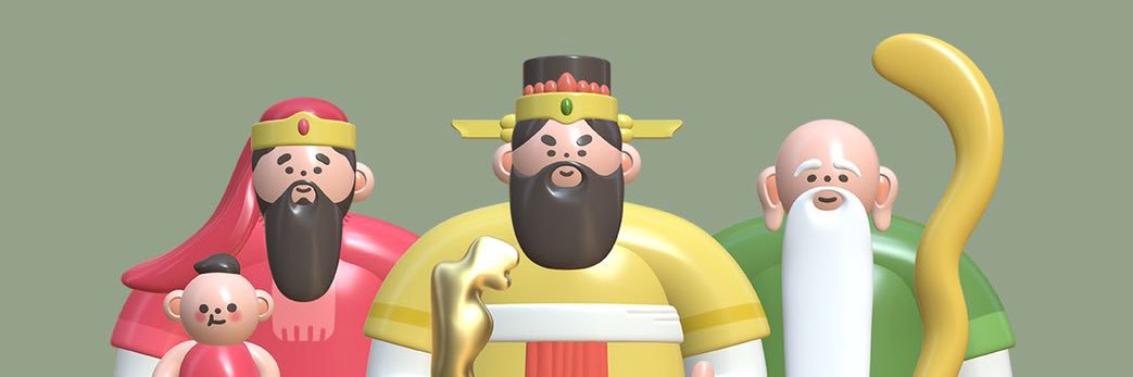 GamGee ft.lemonade 🍋‍🟩 banner