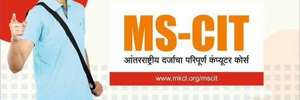 ComputerAbhijit Profile Banner