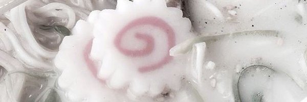 _netunin_ Profile Banner