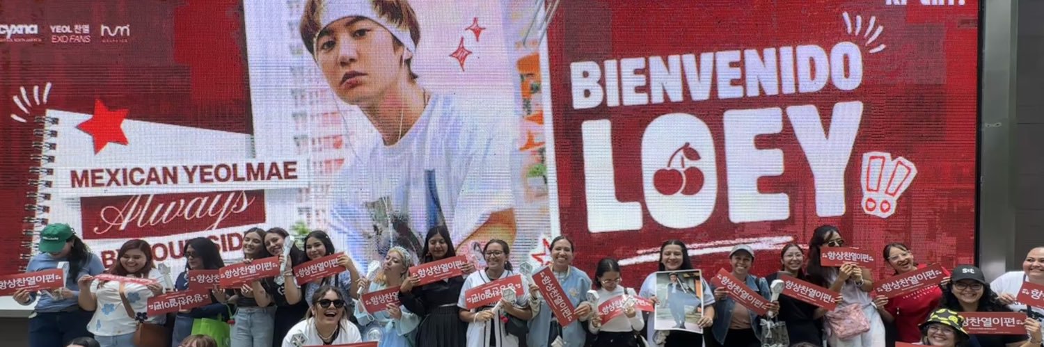 CHANYEOL MÉXICO's banner