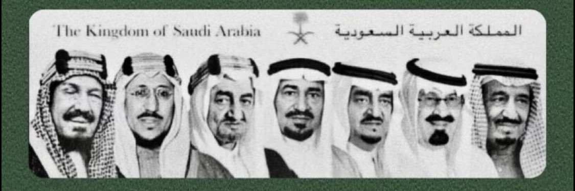AlrGhada's profile banner image