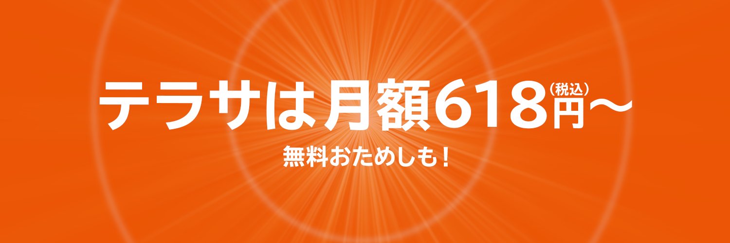 TELASA（テラサ） Profile Banner