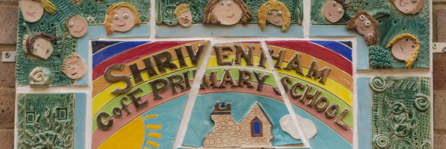 Shrivenham Primary School banner
