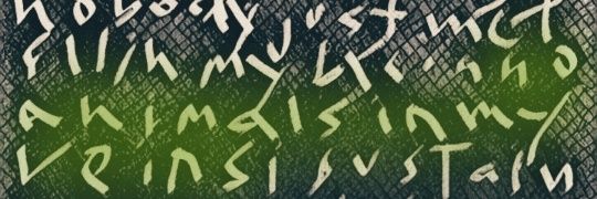 metal vein Ⓥegan `\m/ 💚ME🟧 banner