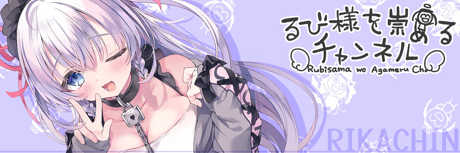 f0722258's profile banner image