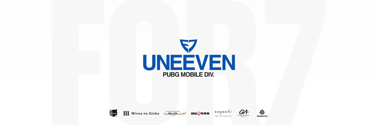 UnEeVeN banner