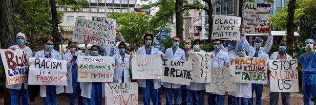 Christopher Digesu, M.D. banner