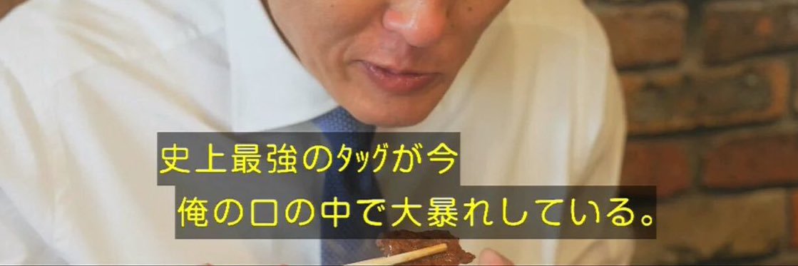 onkm9's profile banner image