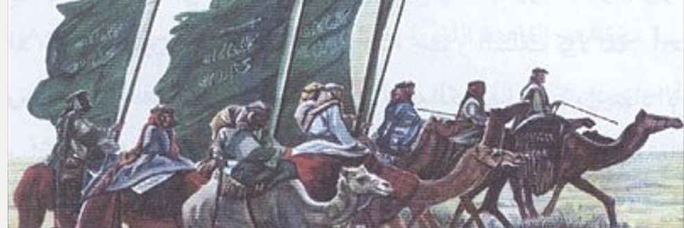 بدر الظلام ابو ريان banner