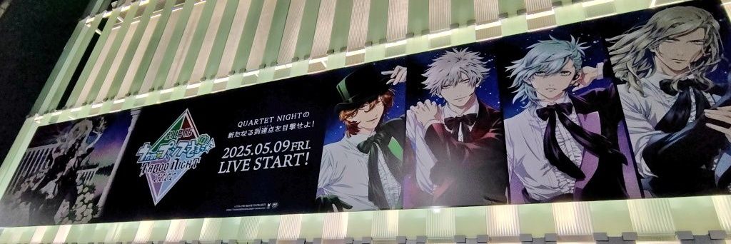 ran_1's profile banner image