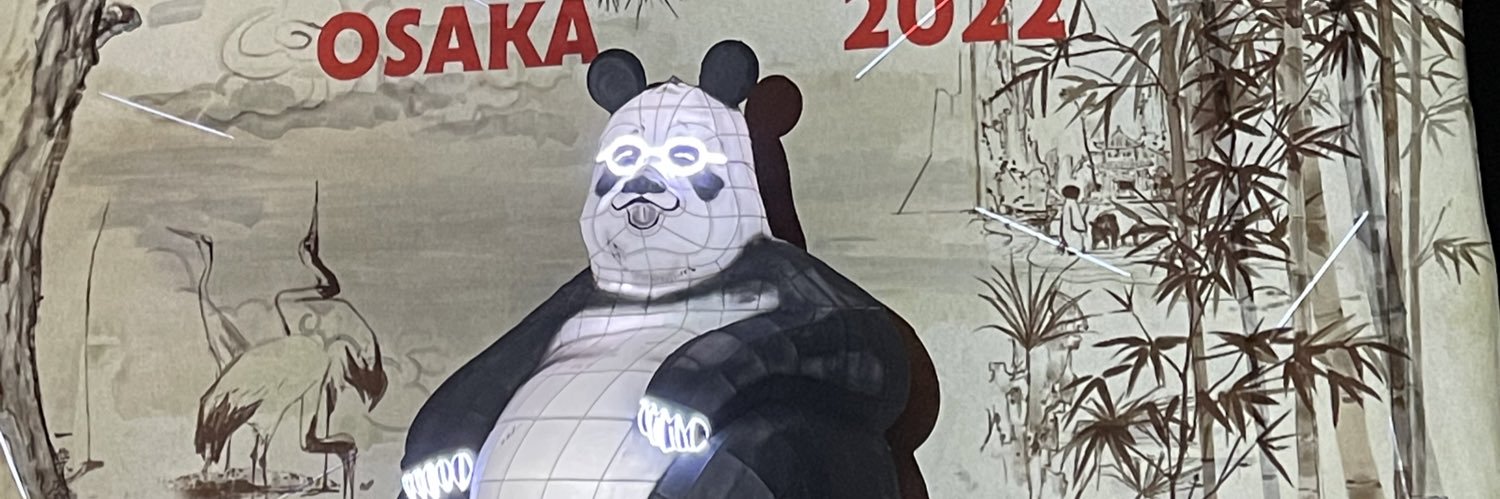 aketr8's profile banner image
