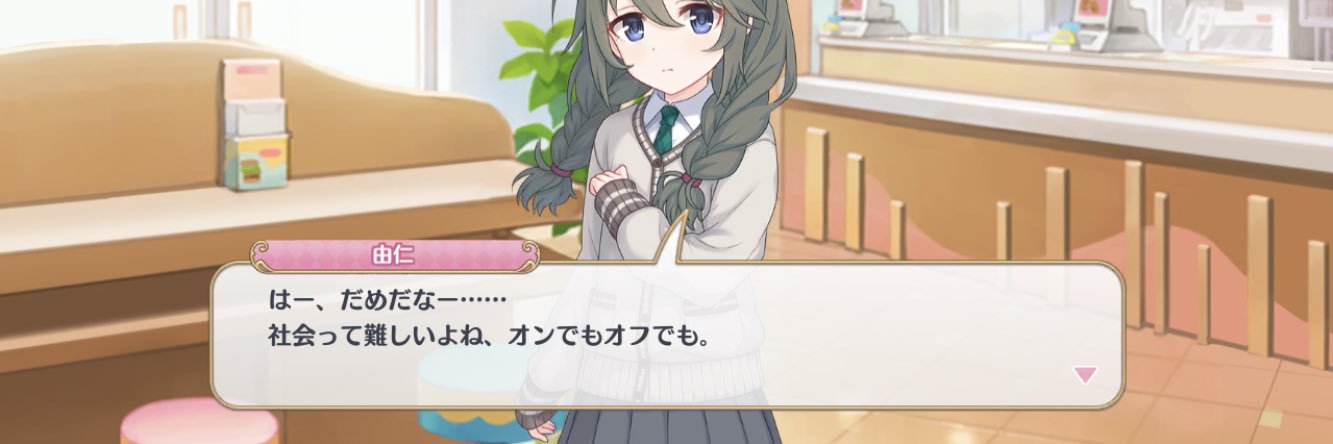 逆縞まんぞう banner