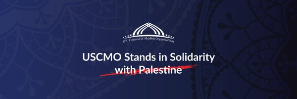 USCMO Profile Banner
