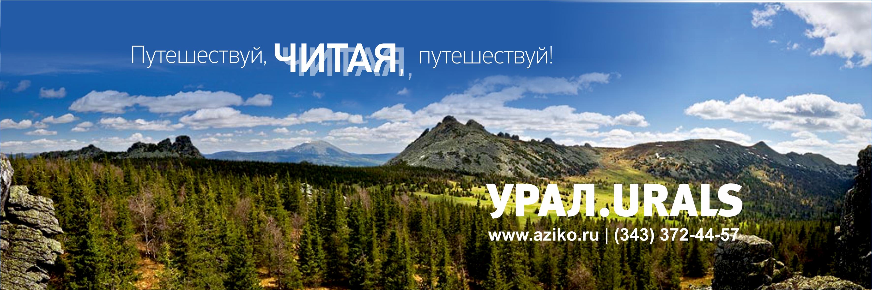 Azimut_ko's profile banner image