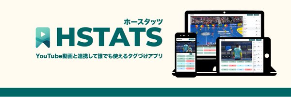 Handball_Jin Profile Banner