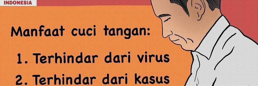 Alex Young 🍉 banner