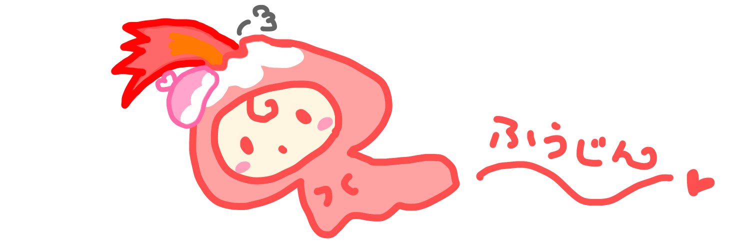 ふうじん　（風刃） banner