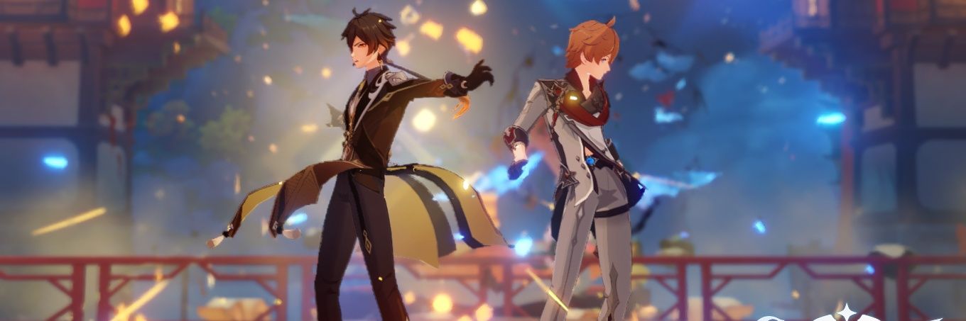 Rin banner