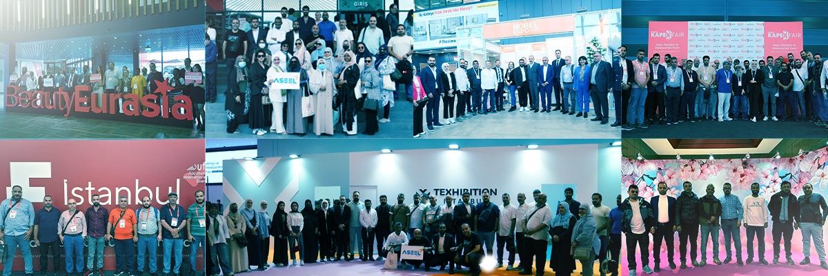 ASEEL GROUP banner