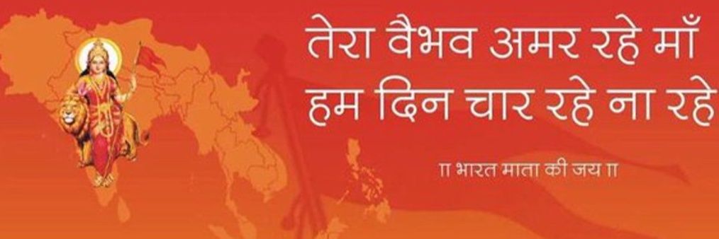 DEEP_B_DESAI's profile banner image