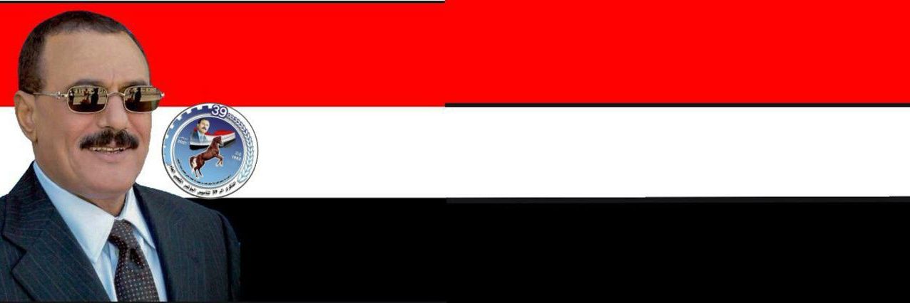ايمان النشيري banner