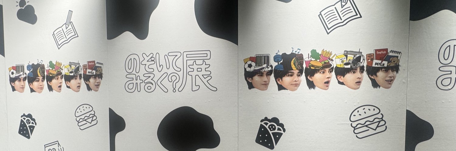sa☺︎♡ banner