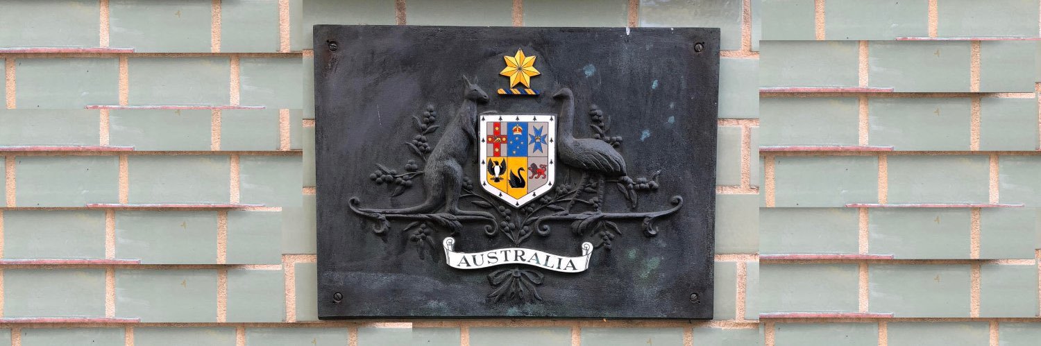 John Geering's banner