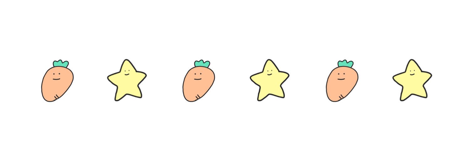 まー🥕⭐️((じゅん・ほし)) banner