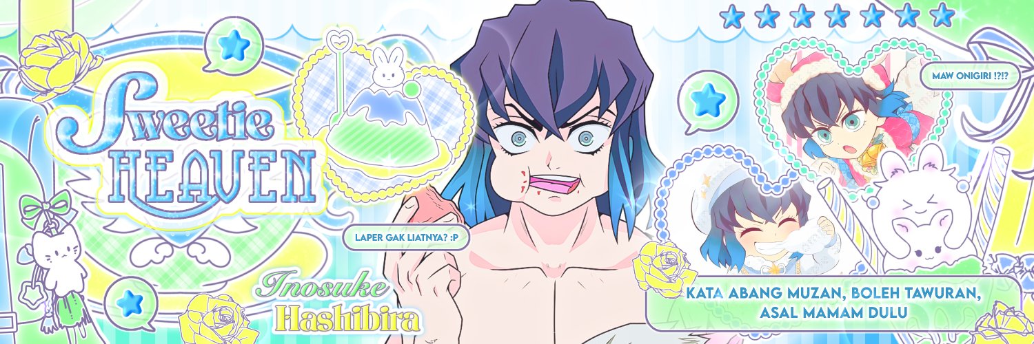 あさひのひかり꙳.˖݁ ˖🥮˚ lumina falters𝄢 banner