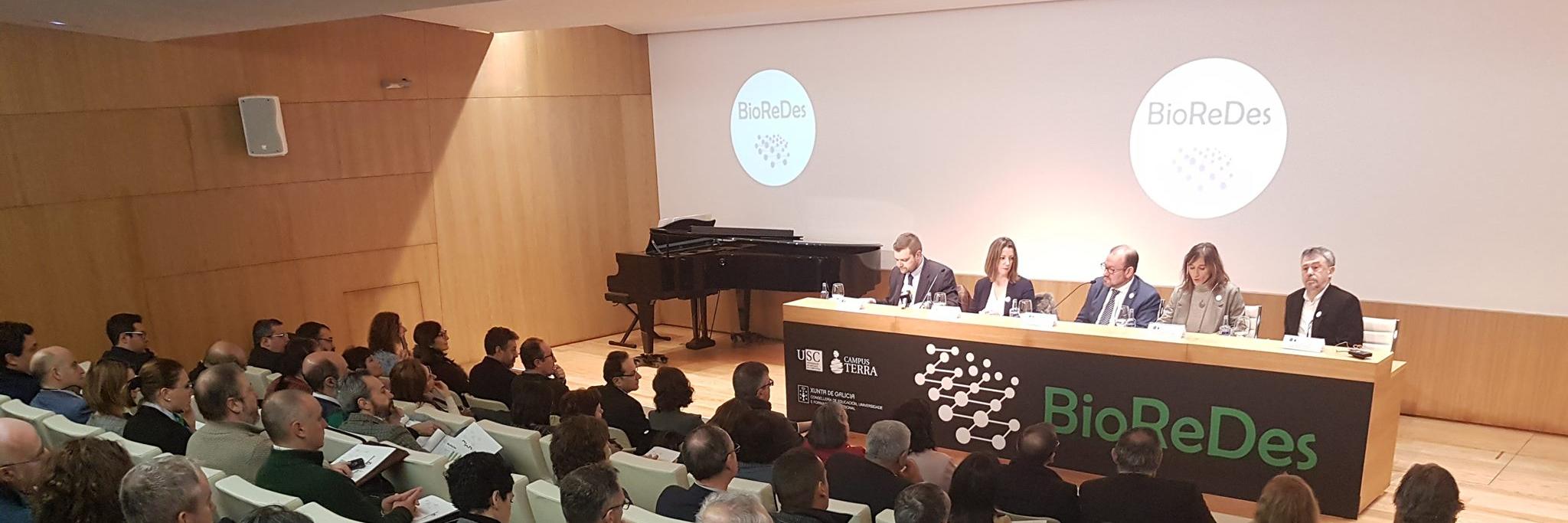 BioReDes (Strategic Grouping of Bioresources USC) banner