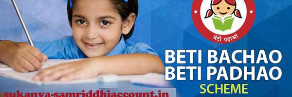 sukanyaSamriddh Profile Banner