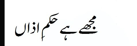 mfaisalkwi's profile banner image