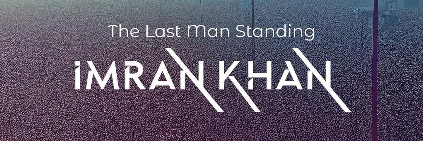 Raina Taj Tareen banner