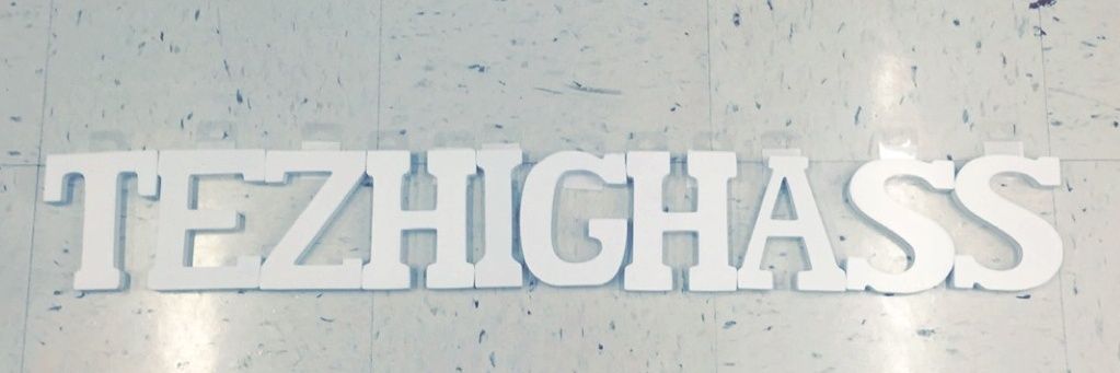 TezHighAss's profile banner image
