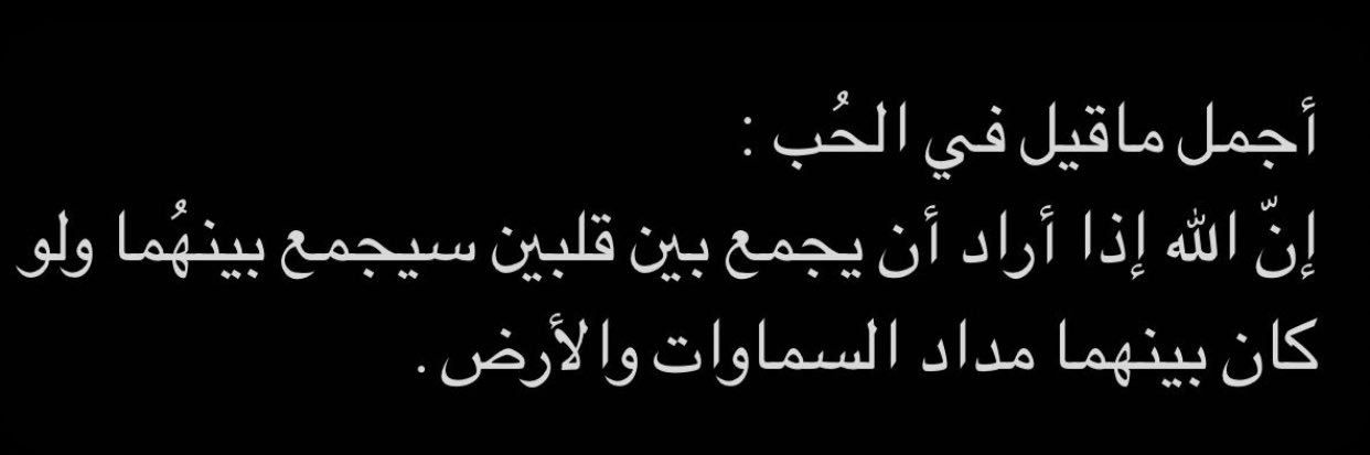 وجِدان . banner