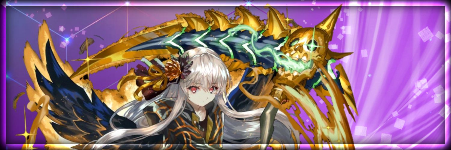 おーた banner