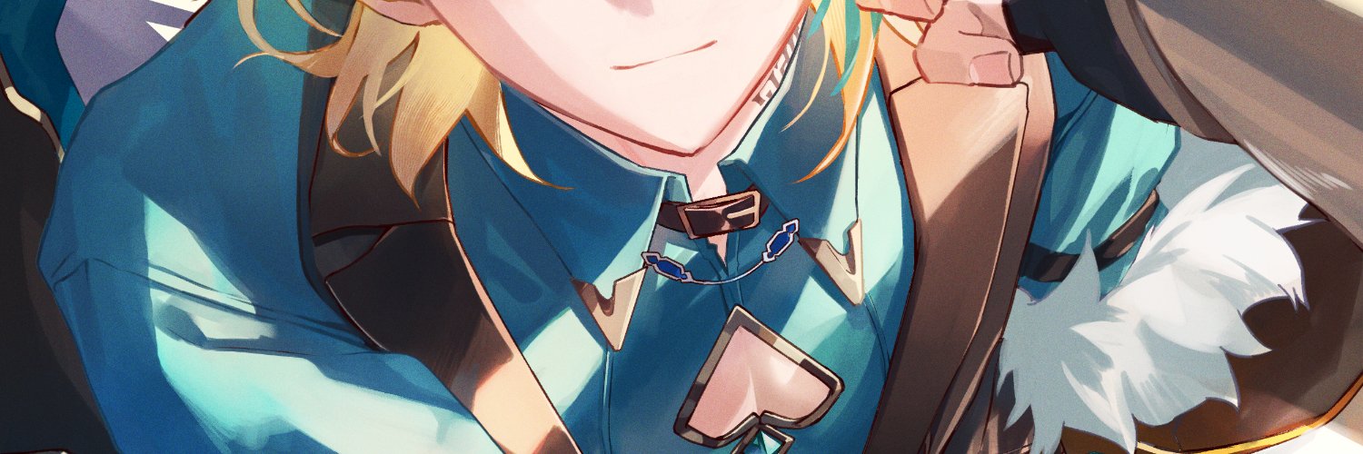 すち banner