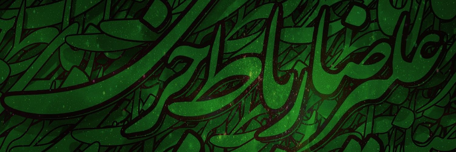 Robatjazisd's profile banner image