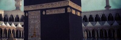 قيمتي قيمي،انا وقف لوالديّ رحمهما الله banner