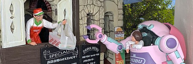 らくのむ工房 banner