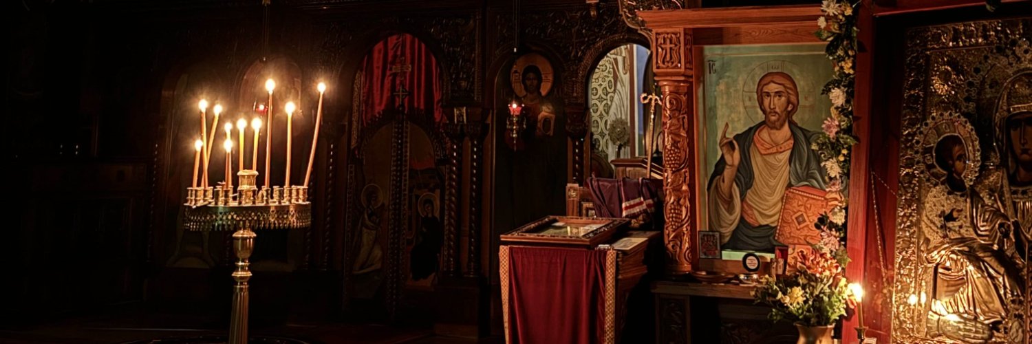 Lazarus (Лазар) banner