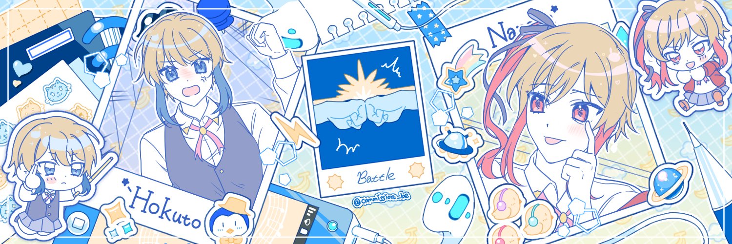 chichihyo's profile banner image