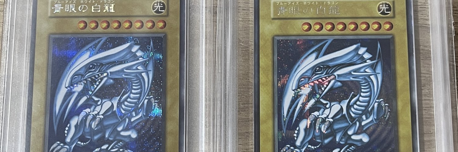 soshihiro's profile banner image